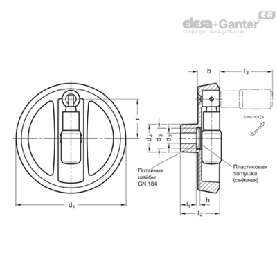 GN 924.3-125-B12-R-SR
