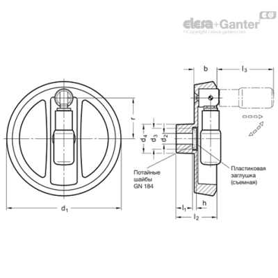 GN 924.7-125-B12-R-SR