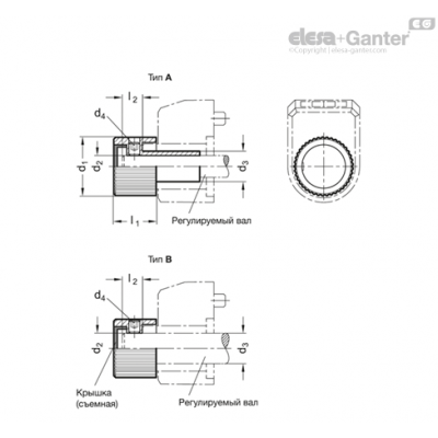 GN 957-22-B10-B