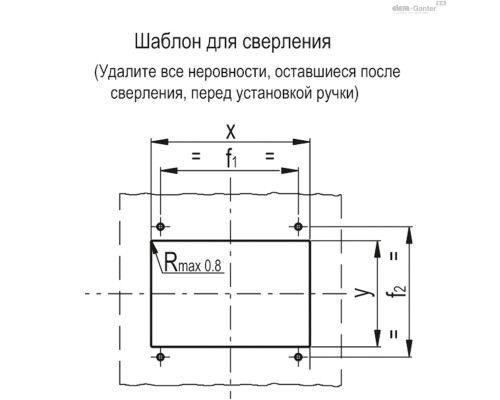 MPR