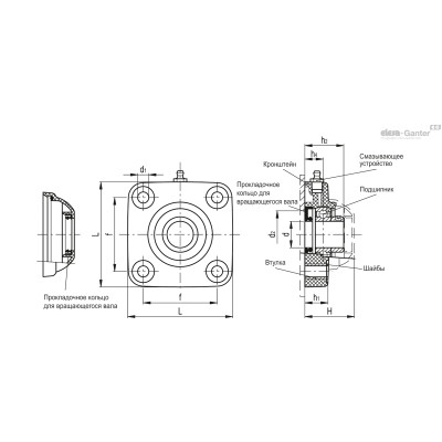 UCF.205-A-25-P