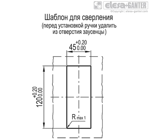 ACC_DIMA_ERB_EN_UA
